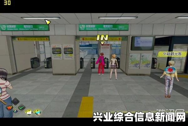 秋叶原之旅2 PC版通关深度体验与心得分享