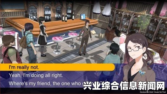 秋叶原之旅2 PC版减少CPU占用及画面调整方法攻略