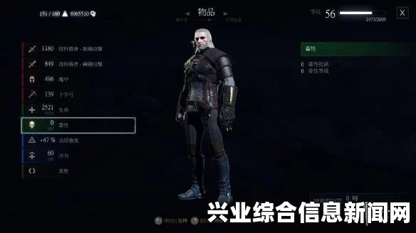 巫师3狂猎法印使用技巧深度解析与心得分享