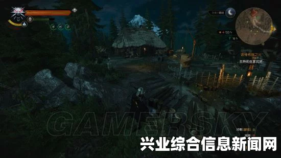 巫师3，狂猎魔法扰动任务攻略及来源解析