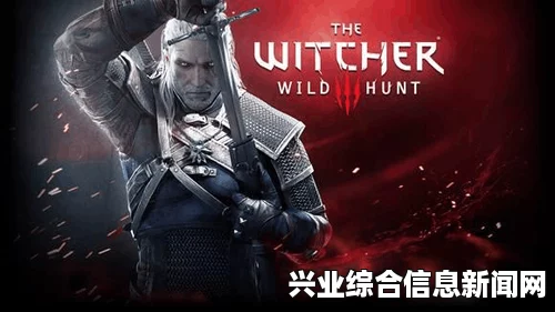 巫师3狂猎，史凯利杰群岛与白果园的详细中文地图导航
