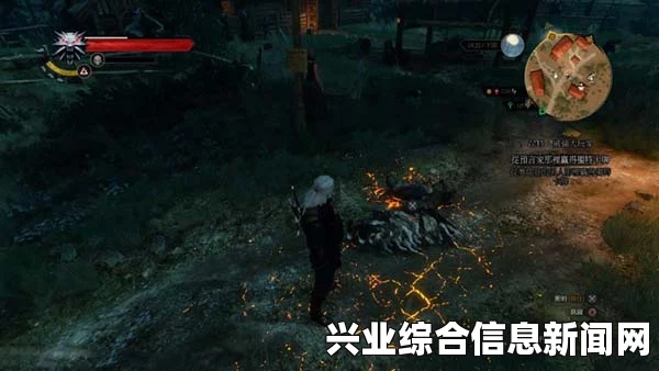 巫师3狂猎，卖装备刷钱方法详解