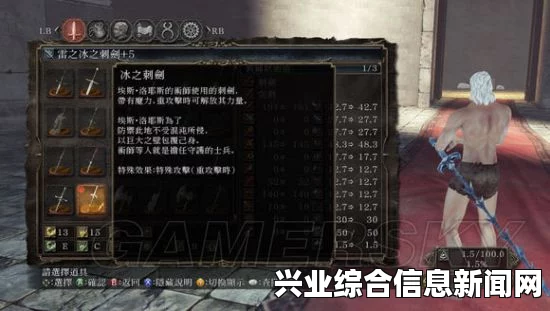 黑暗之魂2原罪学者二刀流重武器推荐及实战心得分享