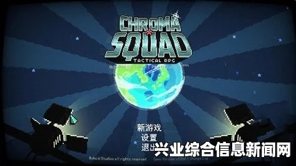 「彩度战队挑战最高难度心得分享，机甲部分详解与通关心得」