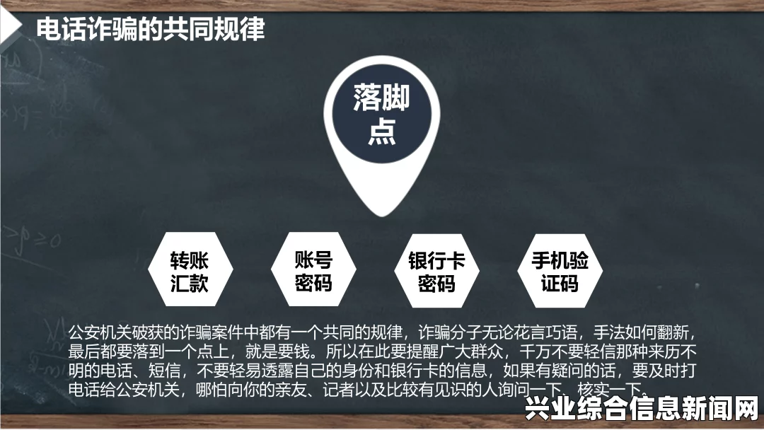 生成，探索相关问答的奥秘与启示