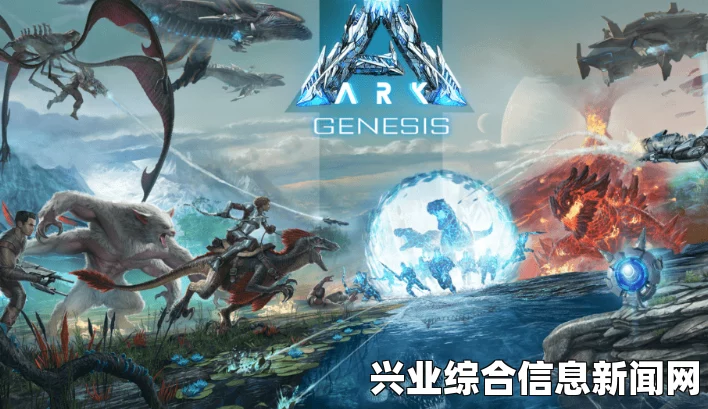 方舟生存进化，正版服务器架设方法与教程详解