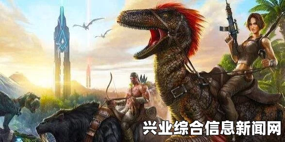 方舟生存进化单机版深度试玩体验分享