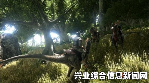 方舟，生存进化 单机版试玩心得