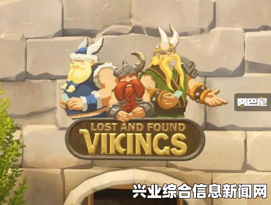 风暴英雄攻略，维京人新手入门指南——快速掌握失落的维京人技巧