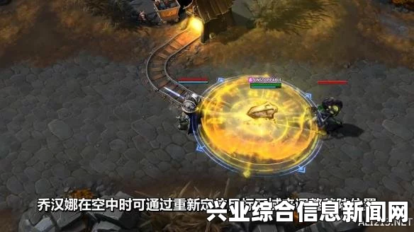 风暴英雄圣教军约翰娜全面解析，技能天赋预览与技能一览
