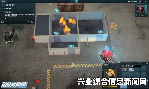 救援行动2，全职英雄图文教程攻略——游戏系统深度解析与攻略汇总