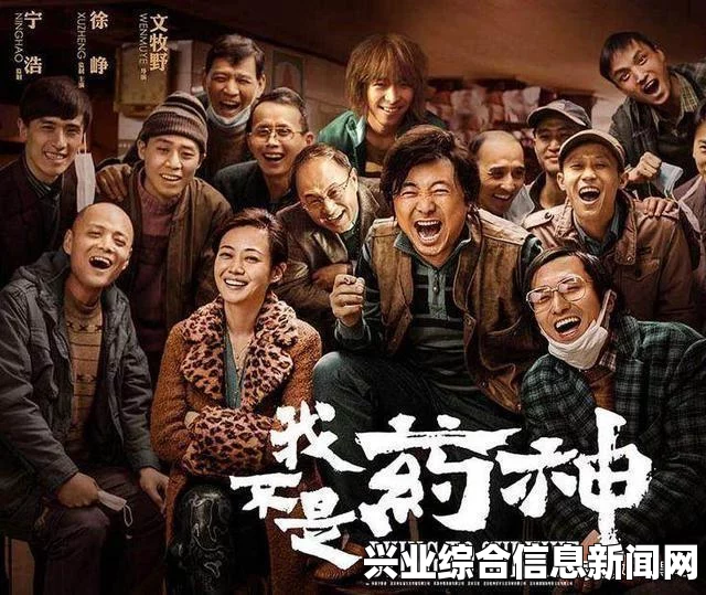 方舟，生存进化 试玩视频—探寻恐龙世界的人性之暗