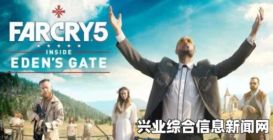 方舟，生存进化 联机及基本操作详解 常见问答