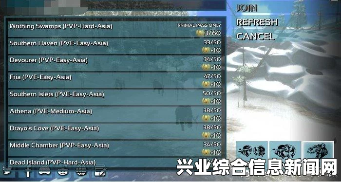方舟，生存进化 联机及基本操作详解 常见问答