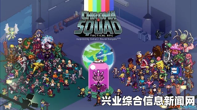 彩度战队BUG职业玩法深度解析，职业角色选择与玩转策略指南