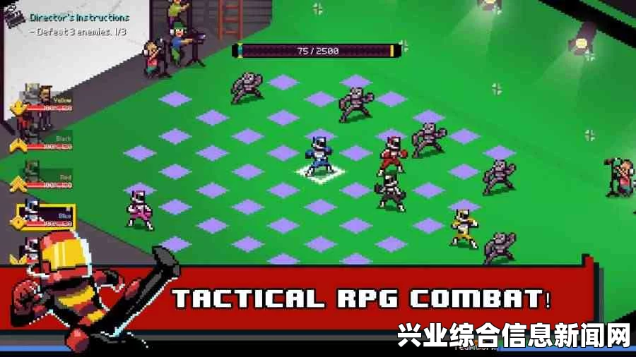 「彩度战队存档位置揭秘与分享」