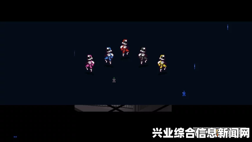关于彩度战队的结局隐藏彩蛋触发方法