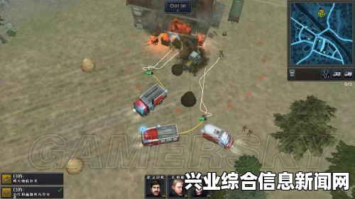 救援行动2，全职英雄 试玩的解说视频