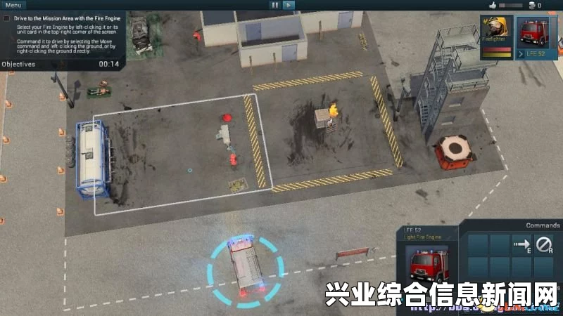救援行动2，全职英雄存档位置揭秘