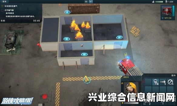 救援行动2，全职英雄 存档的位置分享