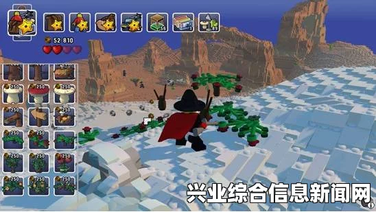 乐高世界的存档位置概述