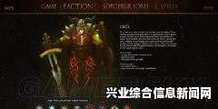 乐高世界的存档位置概述