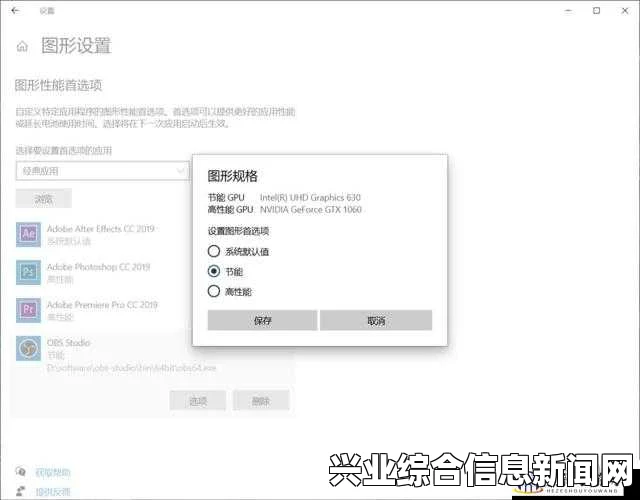 乐高世界黑屏问题全面解析与解决策略归纳