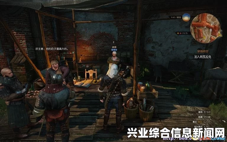 巫师3狂猎新DLC装备和马具购买地点及9999负重MOD详解