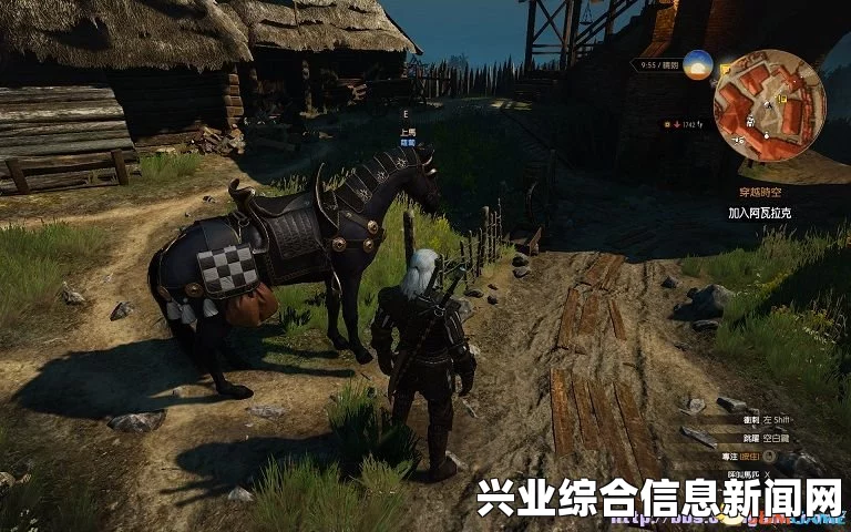 巫师3狂猎新DLC装备和马具购买地点及9999负重MOD详解