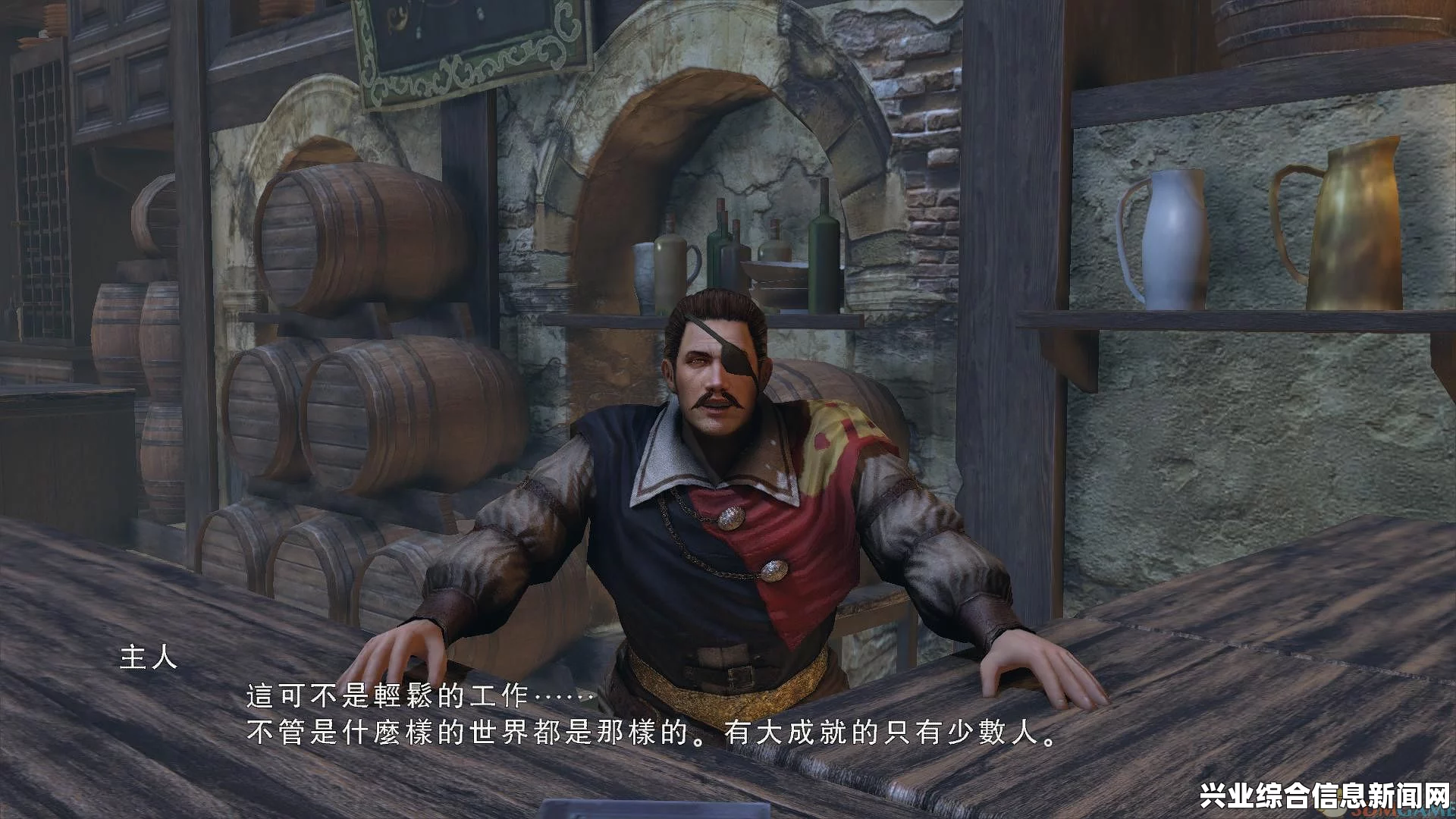 剑刃风暴，噩梦简介