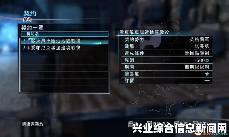 剑刃风暴，噩梦 图文教程攻略 游戏系统全解析
