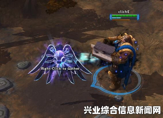 风暴英雄新手指南，70条实用技巧助你成为顶尖玩家