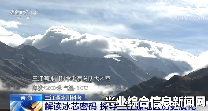 关于核电站密码的探寻与仇恨的交织