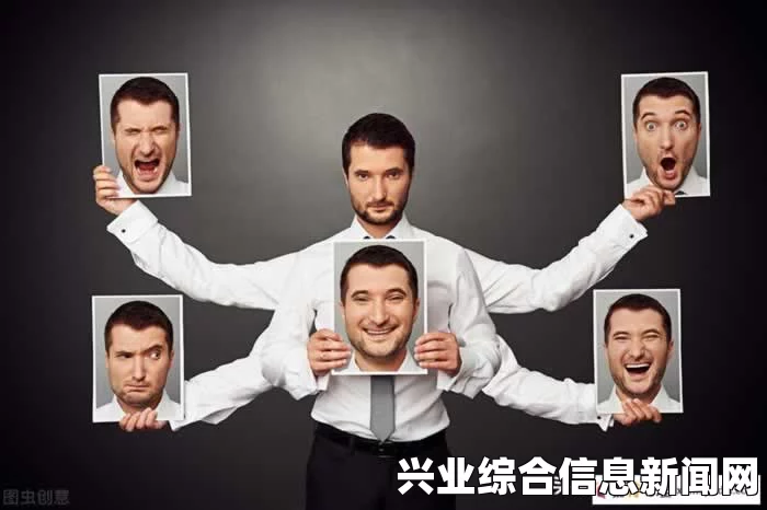 仇恨情绪影响工作？解决方法与应对策略探讨