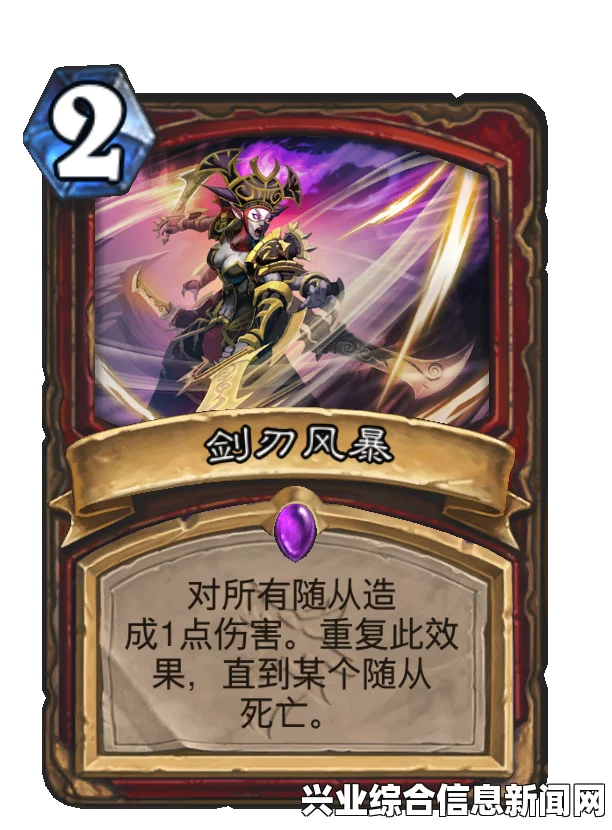 剑刃风暴，梦魇卡顿优化方法与画面卡顿优化设置分享