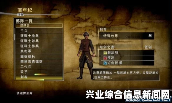 剑刃风暴与梦魇游戏，操作技巧深度分享与按键操作指南