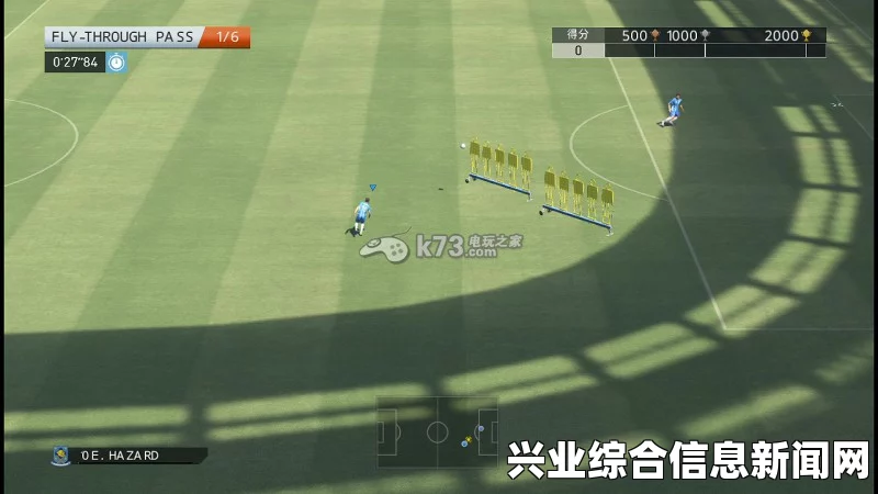 实况足球2015 球队战术风格解析及战术板设置心得