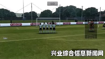 实况足球2015定位球踢法及任意球点球技巧分享