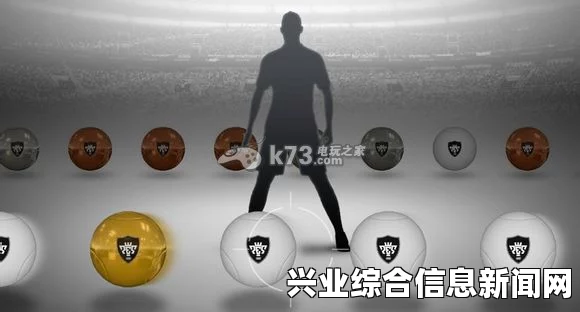 实况足球2015 MyClub黑球抽奖攻略与心得分享