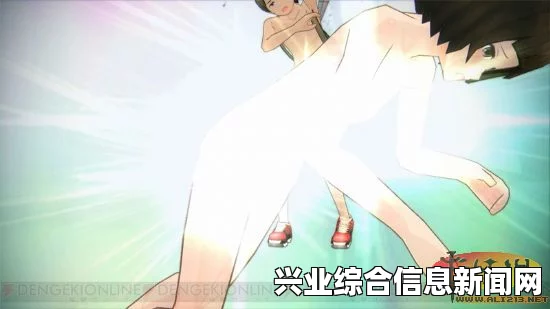 脱衣技能简介
