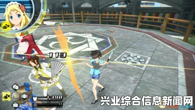 脱衣技能简介