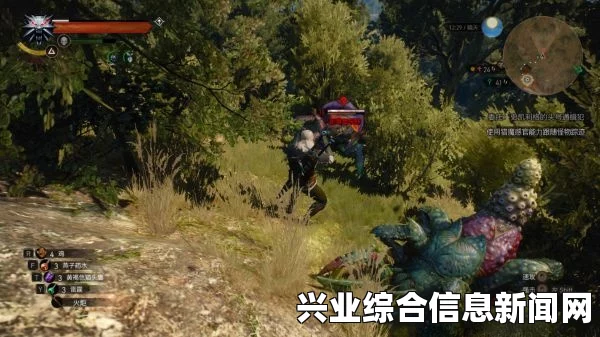 巫师3狂猎，无限刷23级重甲蟹蜘蛛攻略