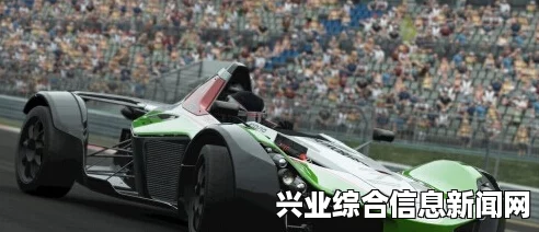 赛车生涯启动指南，计划新建与重新开始攻略