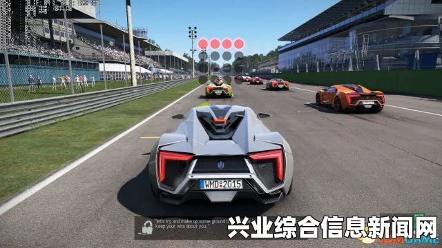 赛车计划，生涯模式的新建与重新开始生涯指南