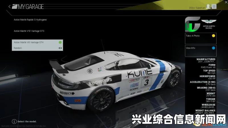 赛车计划游戏问题解析及解决方案