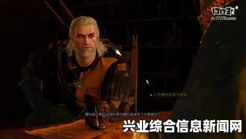 巫师3深度实况攻略解说，洛尘解说作品——游戏探索之旅