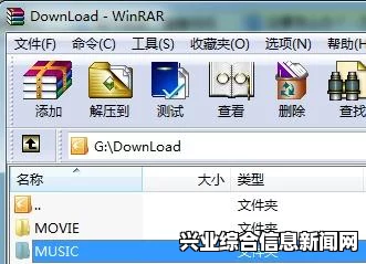 剑刃风暴，梦魇存档位置分享