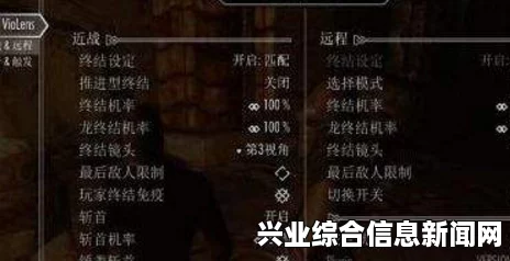 如龙0，究极斗技心得视频攻略—桐生双巨人无伤打法详解