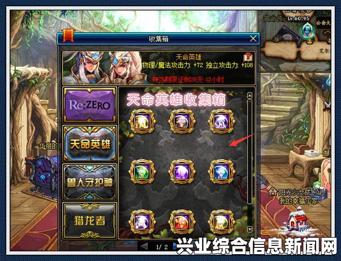 如龙0，究极斗技心得视频攻略—桐生双巨人无伤打法详解