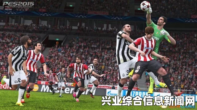 实况足球2015 R2组合键位射门技巧与方向控制心得分享